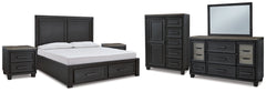 Foyland Bedroom Sets