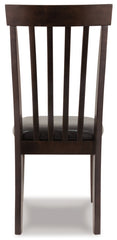 Hammis Dining Chair - The Bargain Furniture