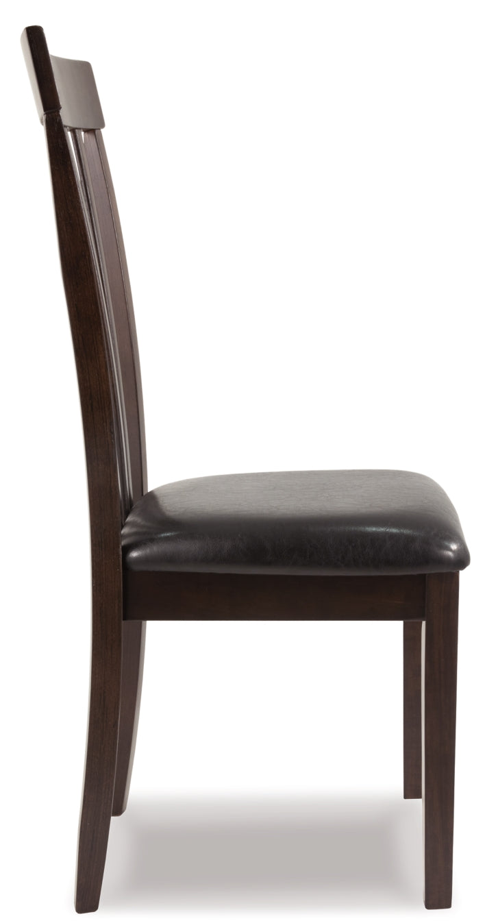Hammis Dining Chair - The Bargain Furniture