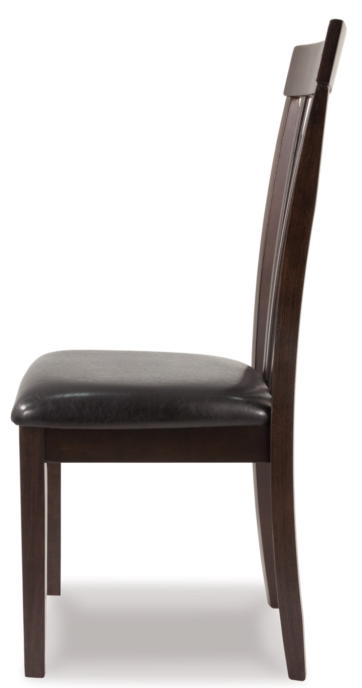 Hammis Dining Chair - The Bargain Furniture