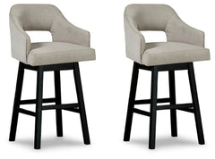 Tallenger 2-Piece Bar Stool - PKG008405