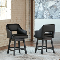 Tallenger 2-Piece Bar Stool - PKG008408