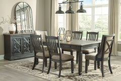 Tyler Creek Dining Chair - The Bargain Furniture