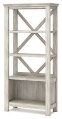 Carynhurst 75" Bookcase - The Bargain Furniture