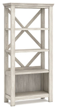 Carynhurst 75" Bookcase - The Bargain Furniture