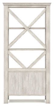 Carynhurst 75" Bookcase - The Bargain Furniture