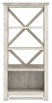 Carynhurst 75" Bookcase - The Bargain Furniture