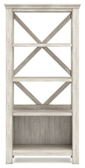 Carynhurst 75" Bookcase - The Bargain Furniture