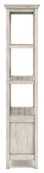 Carynhurst 75" Bookcase - The Bargain Furniture