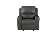 LINTON LEATHER GLIDER RECLINER-GRAY
