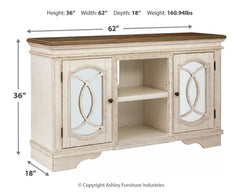 Realyn 62" TV Stand - The Bargain Furniture